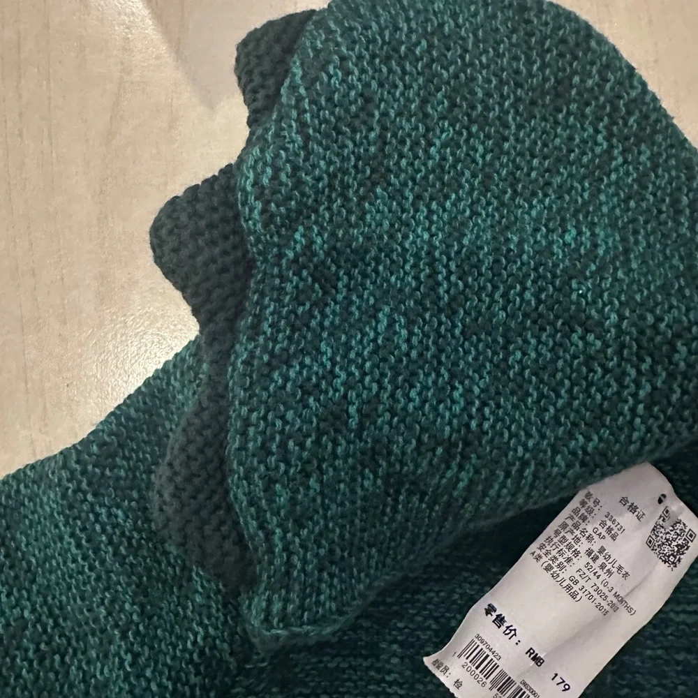 BabyGap Knit Baby Hoodie